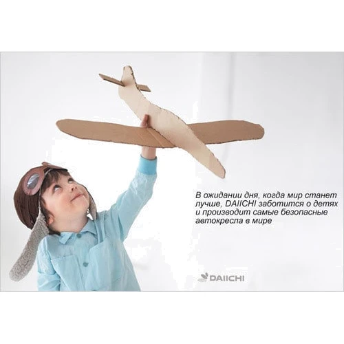 Автокресло Daiichi First7 Fix 0-25 кг Organic Brown (8809405851659) фото 18