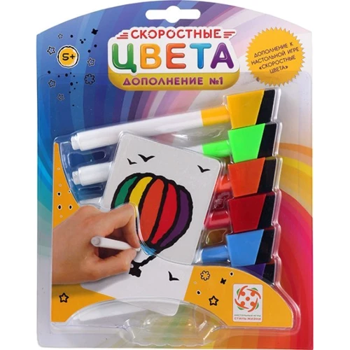 Настольная игра Стиль жизни Скоростные цвета: Дополнение 1