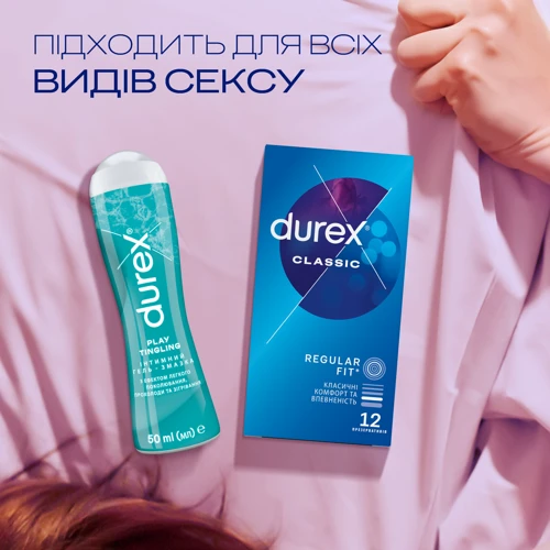 Интимный гель-смазка Durex Play Tingling 50 мл