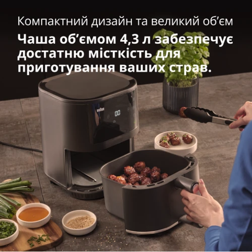 Фритюрница Braun MultiFry HF3030
