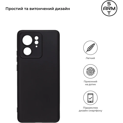 Чохол для телефона ArmorStandart Matte Slim Fit Camera cover Black для Motorola Edge 40 (ARM72371): Сумісність Motorola Edge 40