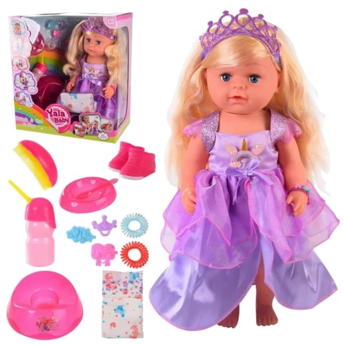 Пупс Yala Baby функціональний з аксесуарами (BLS008G): Виробник Yala Baby