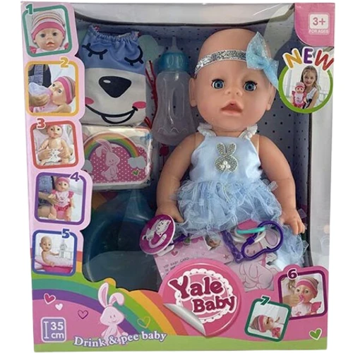 Пупс Yale Baby функциональный с аксессуарами (YL 1979 F)