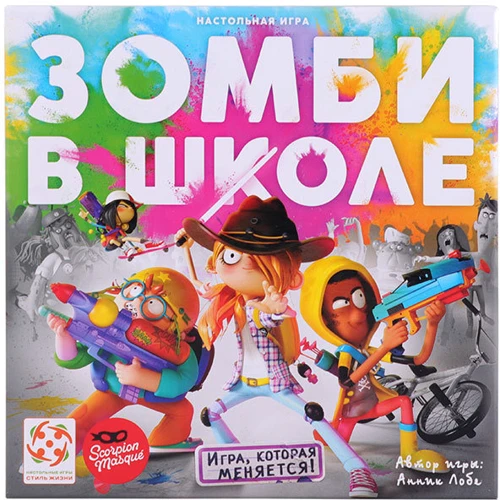Настільна гра Стиль Життя Зомбі в школі фото 6