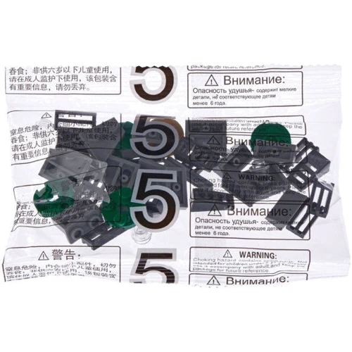 Детский конструктор ZIPP Toys Поезд DF11 Z с рельсами (98220Blue)