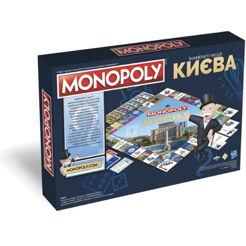 Настольная игра ROZUM Монополія Знамениті місця Києва (R015UA): Возраст от 8-ми лет