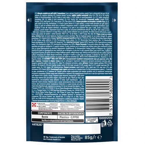 Вологий корм GOURMET Perle Duo для дорослих кішок міні філе в підливці з лососем та сайдою 26х85 г (7613033580000): Тип вологий корм