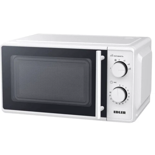 Микроволновая печь Edler ED-7020G