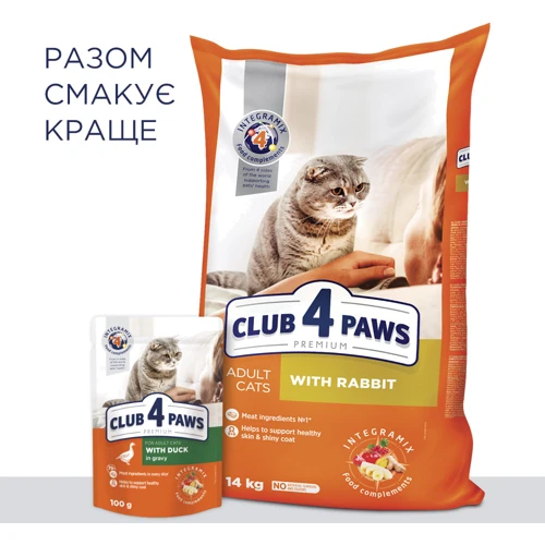 Влажный корм Club 4 Paws Premium Adult cats для кошек с уткой в соусе 1 блок 24х100 г (4820215364416): Вес упаковки 2.4 кг