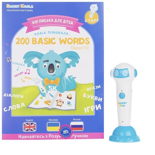 Стартовий набір Smart Koala + Книга інтерактивна Smart Koala English (1 сезон) + Книга інтерактивна Smart Koala казки (1 сезон) SKS01BWFTS1 фото 14