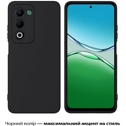 Чехол для телефонов BeCover TPU Case Black for Oppo A5 2025 (713790)