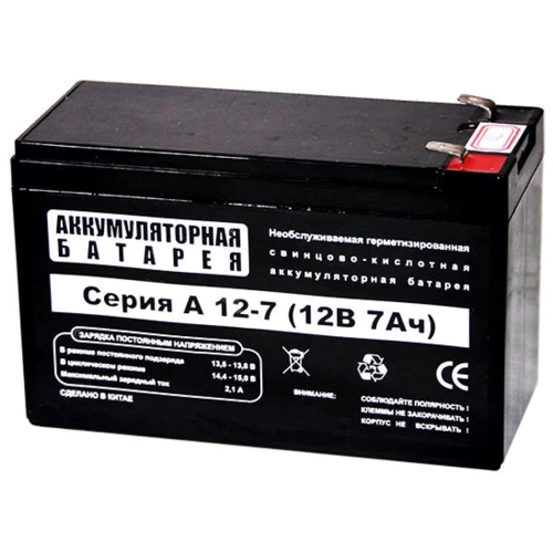 LogicPower 12В 7 Ач (3058)