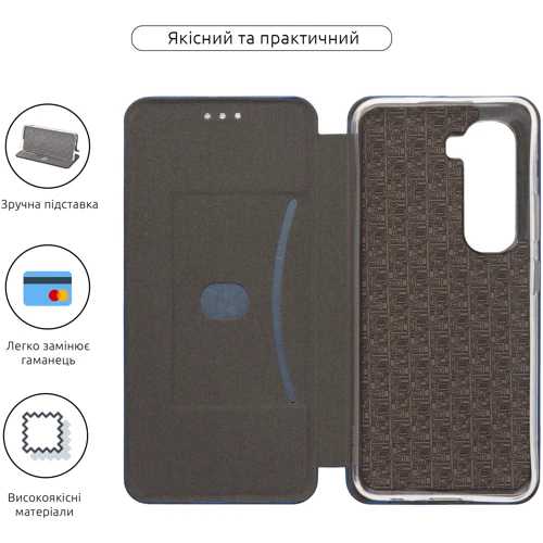 Чехол для телефонов ArmorStandart G-Case Blue for Infinix Hot 50 Pro Plus 4G (ARM84610)