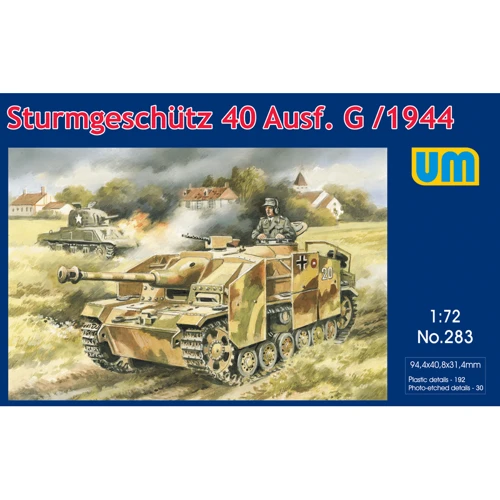 САУ UNIMODELS Sturmgeschutz 40 Ausf.G (1944)