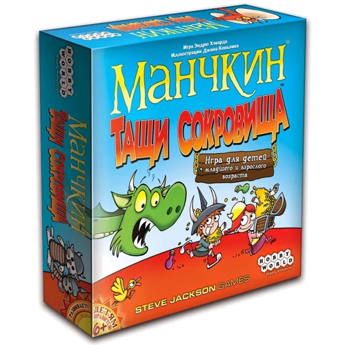Настільна гра Hobby World Манчкин. Тягни Скарби (1385)