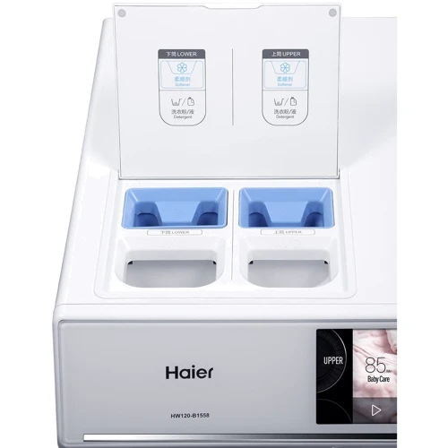 Стиральная машина Haier HWD120-B1558U: Сушка есть