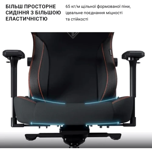 Кресло игровое Anda Seat Kaiser 4 Dark gray Fabric Size L фото 14