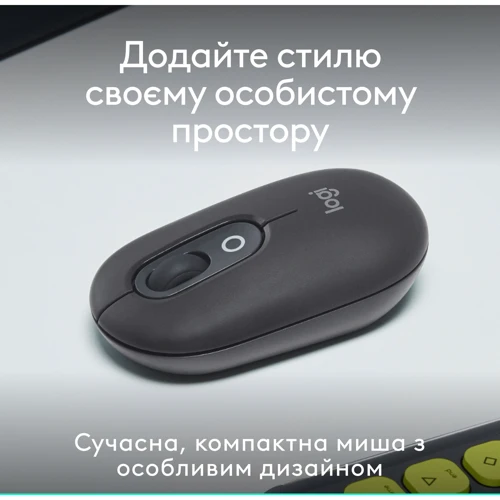 Мышь Logitech POP Mouse Graphite (910-007412): Тип сенсора оптический