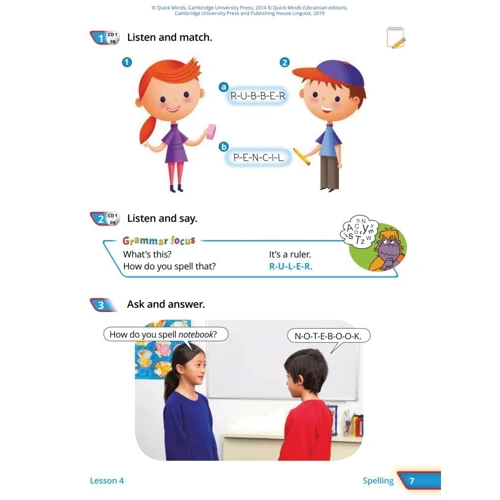 Quick Minds (Ukrainian edition) НУШ 2: Pupil's Book HB фото 6