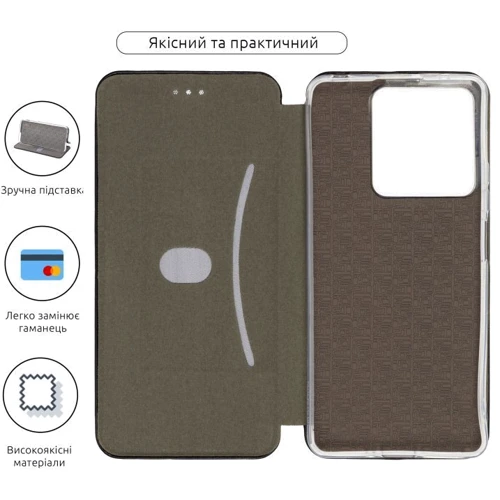 Чехол для телефонов ArmorStandart G-Case Black for Xiaomi Redmi Note 13 5G (ARM71886): Тип чехол-книжка