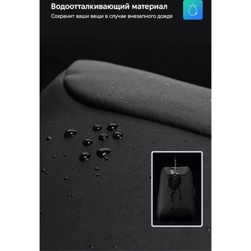 Сумка для ноутбука Mark Ryden 15.6" Alpha Black (MR9000) фото 14