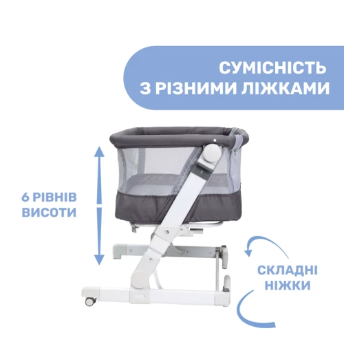 Дитяче ліжечко Chicco Next2Me Pop-Up 79299.57 (8058664158218): Колеса 2 колеса