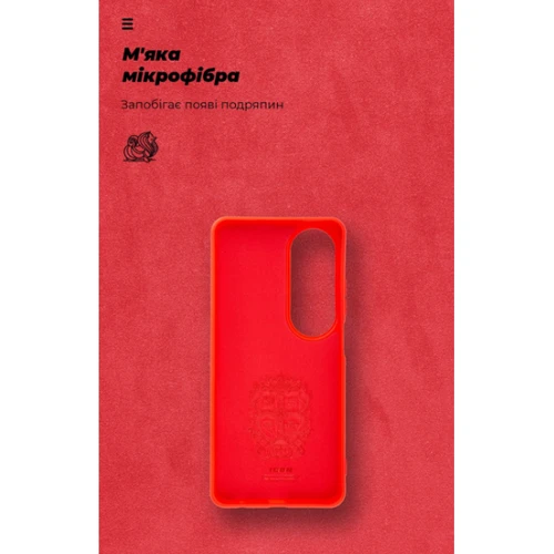 Чохол для телефона ArmorStandart ICON Case Red для OPPO A60 4G (ARM78575): Колір красный