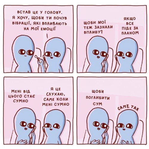 Нейтан Пайл: Химерна планета. Книга перша: Автор Нейтан Пайл