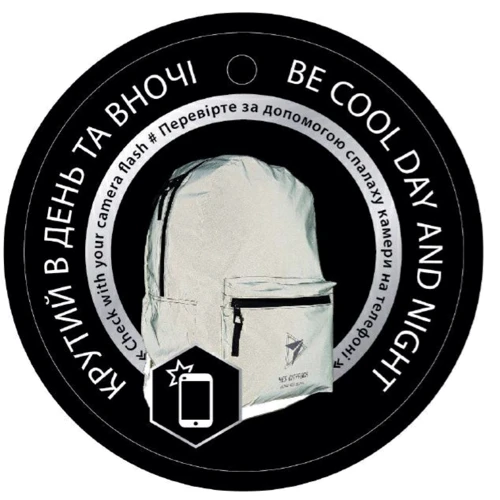 Рюкзак молодіжний YES R-03 Ray Reflective чорнильний / сірий: Вікова група від 13 до 18 років