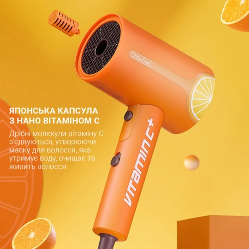 Фен Xiaomi Showsee Vitamin C+ (VC100-A): Потужність, Вт 1800