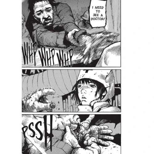 Tsutomu Nihei: Abara. Complete Deluxe Edition: Виробник Viz Media