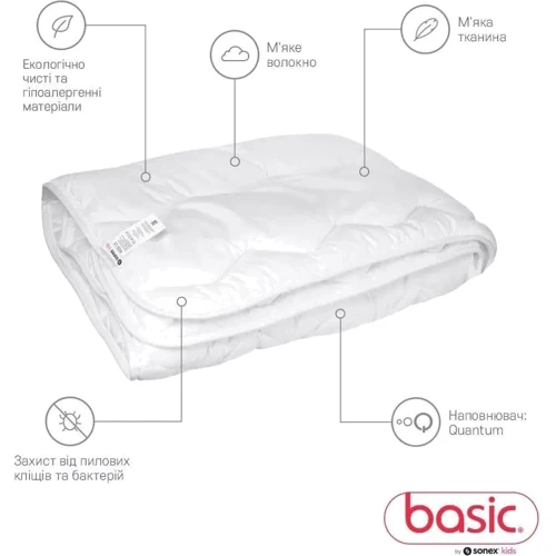 Одеяло детское Sonex Basic Kids 1.0 110х140 см белое (SO102391): Размер, см 110x140