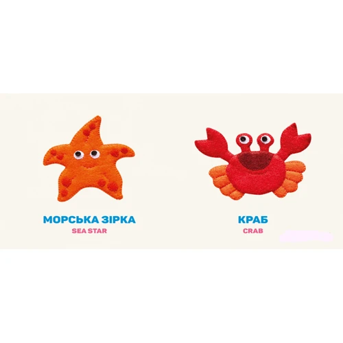 У морі. In the sea: Обкладинка картон