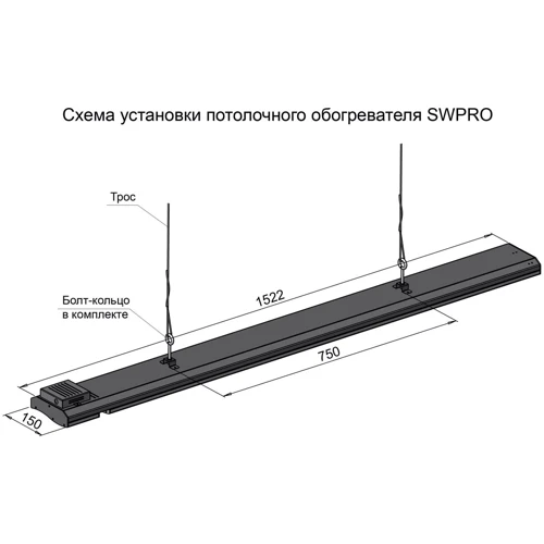 Обігрівач SunWay SW-PRO 2000: Виробник SunWay