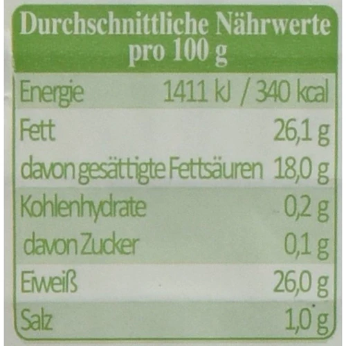 Сыр Coburger Frankendammer ,45% (WT2762) фото 2