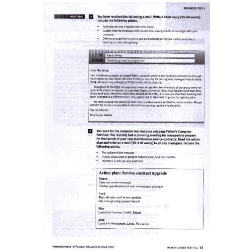 Market Leader (3rd Edition) Intermediate Test File: Жанр Учебники и пособия