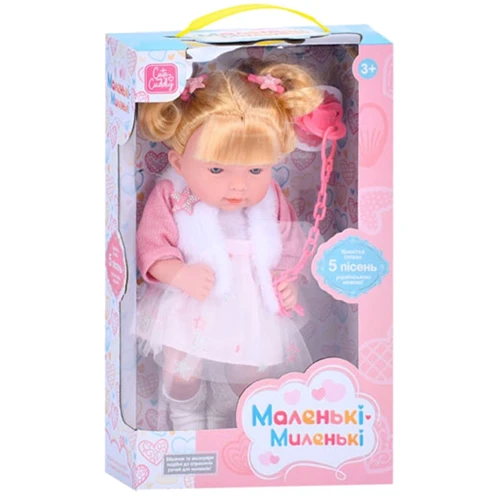 Кукла музыкальная Limo Toy Маленькие-миленькие мягконабивная 33 см (M 5886 I UA): Высота, см 33