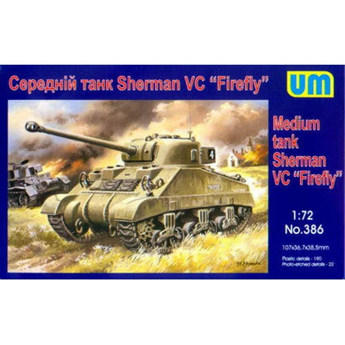 Танк UNIMODELS Sherman VC Firefly