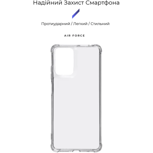 Чехол для телефонов ArmorStandart Air Force Transparent for Motorola Moto G24 (ARM74308): Совместимость Motorola Moto G24