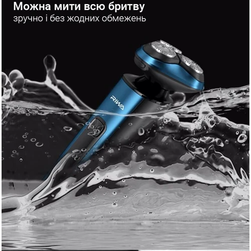 Электробритва Xiaomi Riwa RA-5306 Blue фото 3
