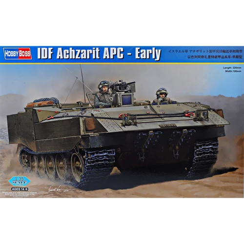 Бронетранспортер Hobby Boss IDF Achzarit APC, ранний
