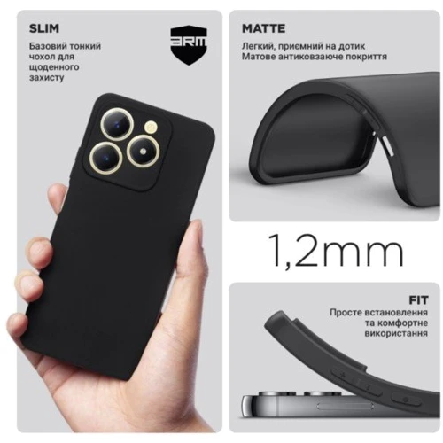 Чохол для телефона ArmorStandart Matte Slim Fit Camera cover Black для Realme C61 4G (ARM80568): Тип накладка на заднюю часть