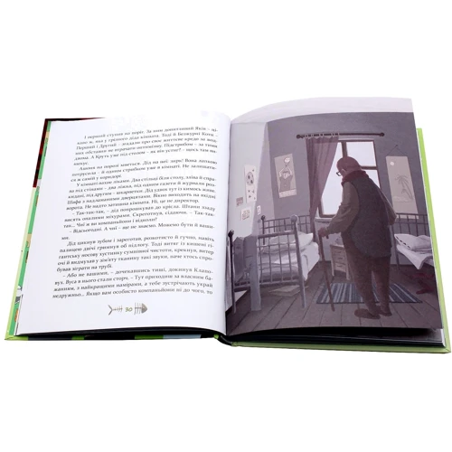 Галина Вдовиченко: 36 і 6 котів (супер-комплект из 4-х книг): Автор Галина Вдовиченко