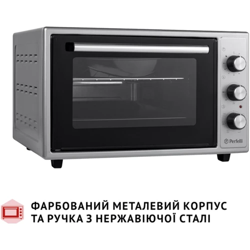 Електрична духовка настільна PERFELLI SIERRA 48 GREY фото 6