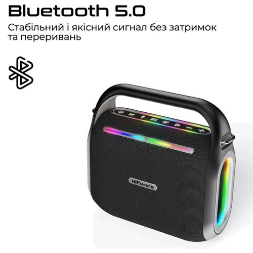Акустика HiFuture Musicbox 200 Black (musicbox200.black): Звуковая система 2.0