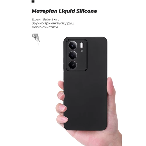 Чохол для телефона ArmorStandart ICON Case Camera cover Black для Realme C75 4G (ARM82894) фото 7