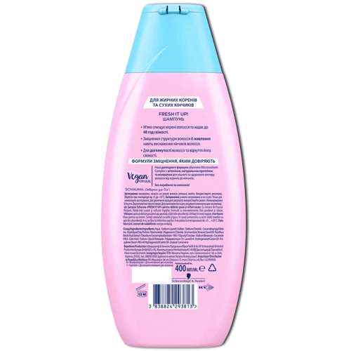 Schwarzkopf Schauma "Fresh it UP" 400 ml Шампунь с экстрактом Маракуйи для волос жирных у корней и сухих на кончиках: Пол Для женщин