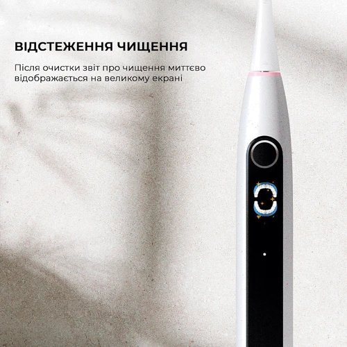 Зубная щетка Oclean X Lite Grey (6970810555981)