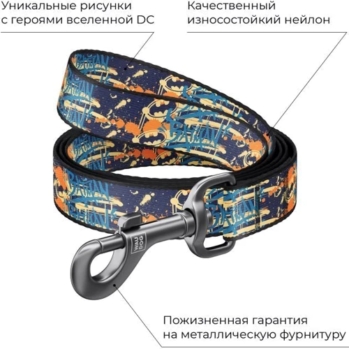 Поводок для собак нейлоновый WAUDOG Nylon рисунок Бэтмен Джинс Ш 20 мм Дл 122 см (0120-2002): Тип Поводок