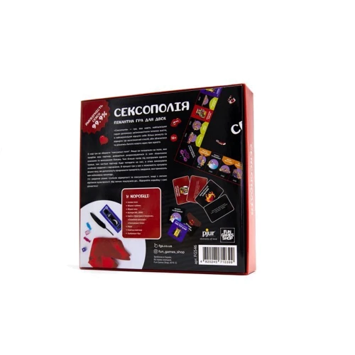 Настольная игра Fun Games Shop Сексополія (українською, FGS46)